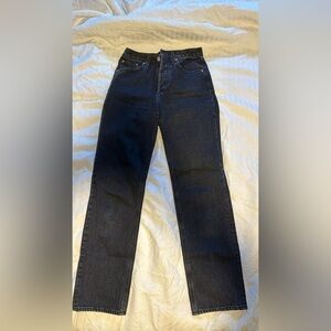 Denim Forum Joni Jeans